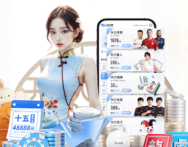 开云体育 健身运动室内